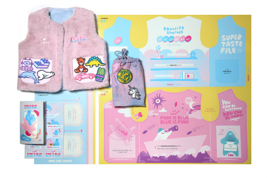 이노션은영유아 양성평등 인식 강화 캠페인'핑크 이즈 블루', 블루이즈 핑크 'Pink Is Blue, Blue Is Pink'의 일환으로 친환경 브랜드 폴가베(Porgabe)와 함께 유아용 의류를 제작했다. <이노션 제공>